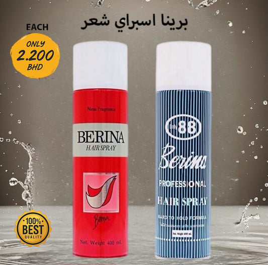 Berina Hair Spray