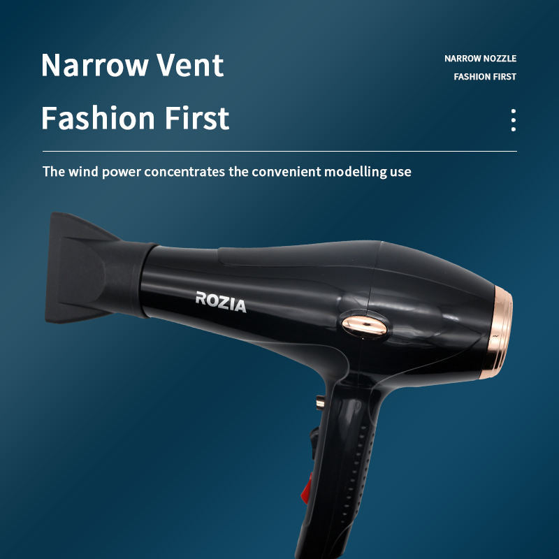 مجفف شعر روزيا | Rozia Hair Dryer