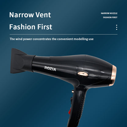 مجفف شعر روزيا | Rozia Hair Dryer