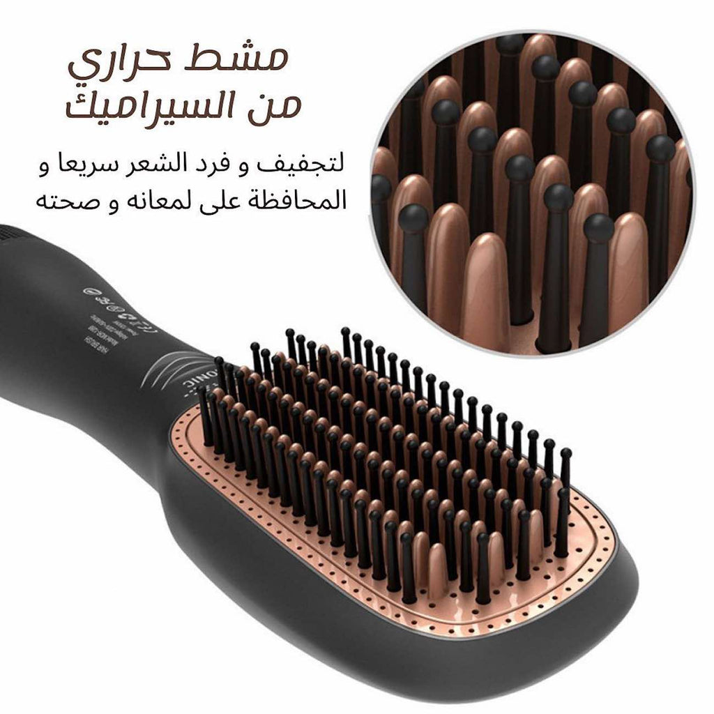استشوار جوي