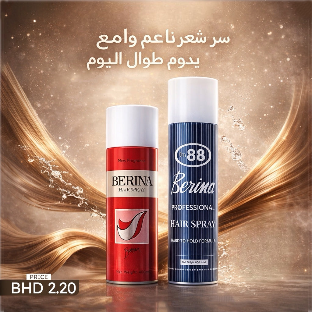 Berina Hair Spray Pink – 400ml