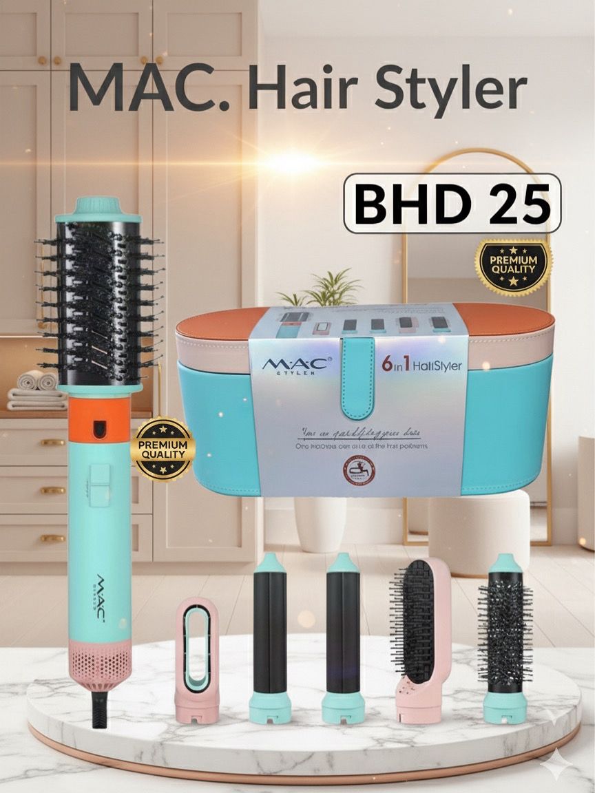 مجموعة ماك لتصفيف الشعر 6 في 1 | MAC Styler 6-in-1 Hair Styler Kit