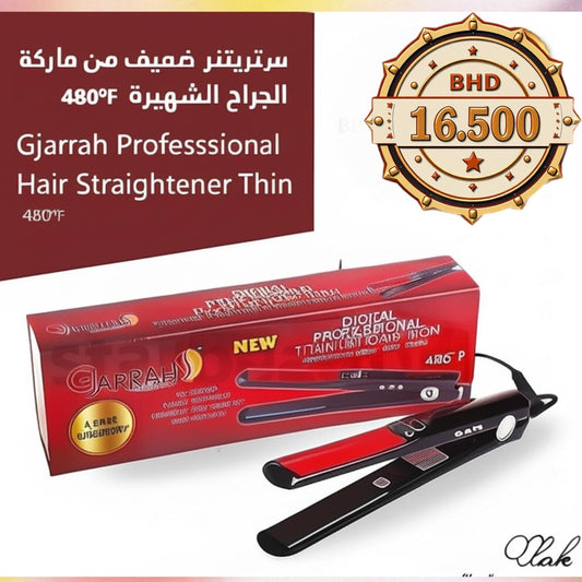 مكواة الشعر الرقمية الاحترافية Gjarrah FL-1001 | Gjarrah FL-1001 Digital Professional Hair Straightener