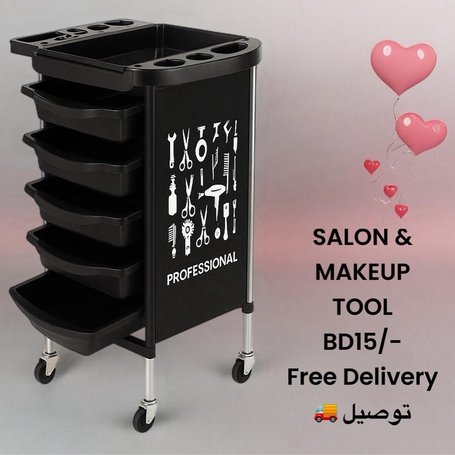 عربة أدوات صالون ومكياج متحركة | Professional Rolling Salon & Makeup Tool Cart